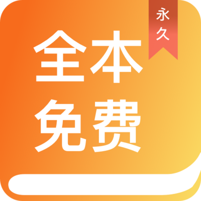 竞技宝app